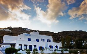 Avra Pension